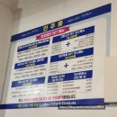 백조탕 이미지