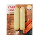 푸드원 - 유성구 | 푸드원