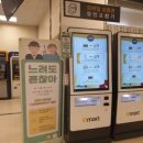 성동마트 이미지