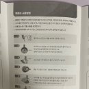 진화플랜트 | 바이탈플랜트 롤팬 공동구매 가격 장단점 실사용후기