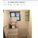 금수저 PC 이미지