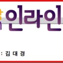 바람개비인라인스쿨 이미지