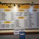 버디통닭 이미지