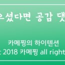 바른먹거리THE바른한우 이미지