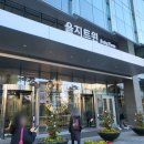 녹십자의원 앞 이미지