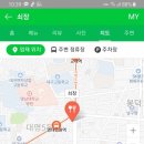 쇠장 이미지