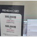 행복한 헤어샵 이미지