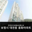 주식회사케스코 이미지