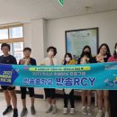 동탄2동 행정복지센터 이미지