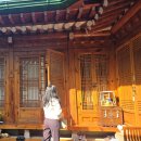 해밀스테이 | 익선동 한옥 스테이 숙소 해밀 2번째 내돈내산 후기