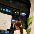 W헤어 앤 스칼프