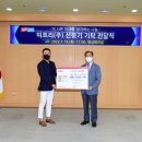 양지주택경로당 이미지