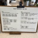 드린겐 애견테마파크 이미지