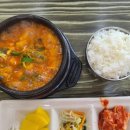 김밥천국 (동문점) 이미지