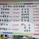 여주-0491 네이버블로그