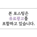 우리피팅커스텀 - 춘천시 사암길 95 | 우리피팅커스텀