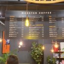 워시몬스터 이미지