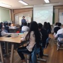 월봉중학교 이미지