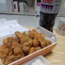 멕시카나치킨식당 이미지