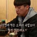 평남식당 이미지