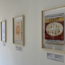 피카소 | [전시] 경남도립미술관 피카소 도예 전시 후기｜MMCA 이건희컬렉션