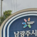 서울약초방