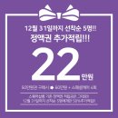 스퀘어독스 서산점 이미지