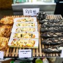 르봉뺑 - 가평군 석봉로 200 | 르봉뺑
