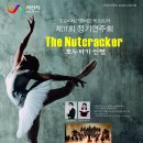 제11회 정기연주회 이미지