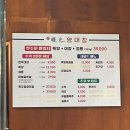 서광상회 이미지