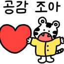 고기꾼허영달 이미지