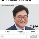 모닝김밥 이미지