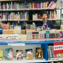 신도림어린이영어작은도서관 이미지