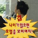 바다사랑회포차 이미지