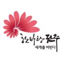 (주)야호 이미지