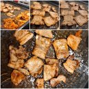 꼰대냉삼 이미지