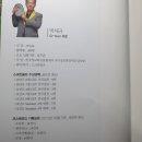 갤러리스크린골프 이미지