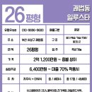 일루비전 이미지