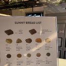 Sunny Bread(써니브레드) 이미지