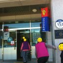 복수보건지소 이미지