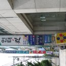 인터칸PC방 이미지