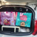 가오유치원 이미지