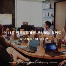 광주자수 이미지