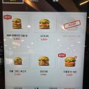 씨유예산예당점 | 충남 예산예당호 휴게소 먹거리 맛집 볼거리