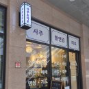 길앤김 이미지