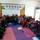 달전회관 이미지