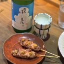 WR(부산광역시 동구)-[충장대로]-하-14 | 부산 서면 맛집추천 야키쵸리 전국3대 야키토리 전포동 술집 내돈내산후기
