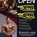 용두사우나 이미지