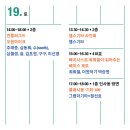 낙원음향 이미지