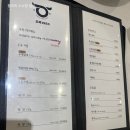 [서울] 영등포 구청역 맛집 화로구이 생갈비 우뚝1984 후기
